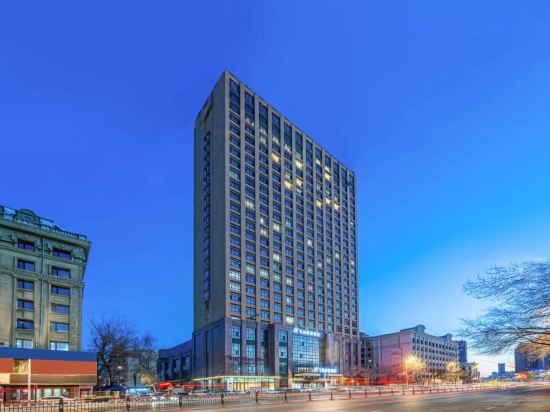 Фото Harbin Gongye University Feilong Rezen Hotel