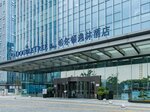 DoubleTree by Hilton Suzhou Wujiang