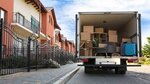 Cerkezkoy House-to-House Transport (Tekirdag, Cerkezkoy District, Gazi Osman Pasa Neighborhood, Crimea Street, 3A), moving company
