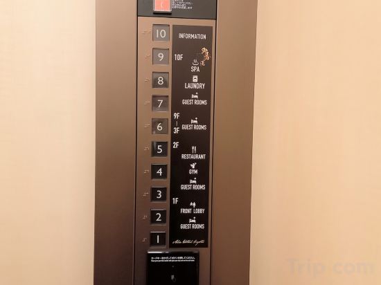 Фото Ala Hotel Kyoto