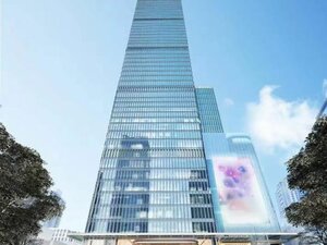 Гостиница Voco Chongqing Chaotianmen, an Ihg Hotel