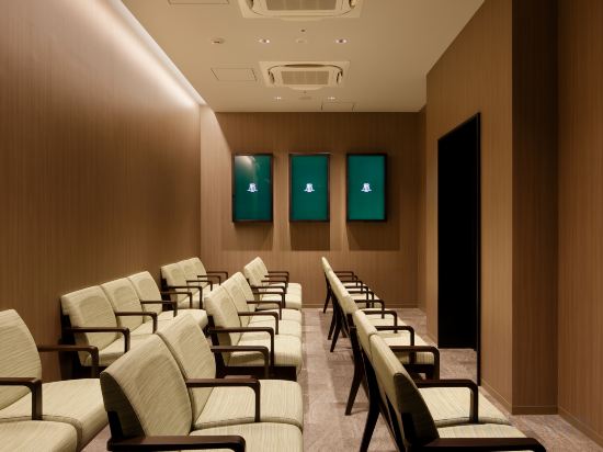 Фото Rihga Royal Hotel Kyoto