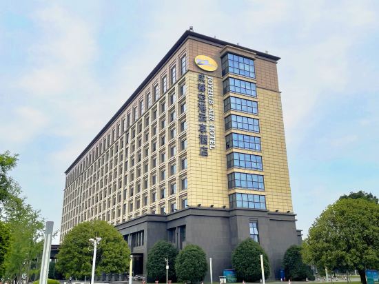 Фото Chengdu Joyhub Air Hotel