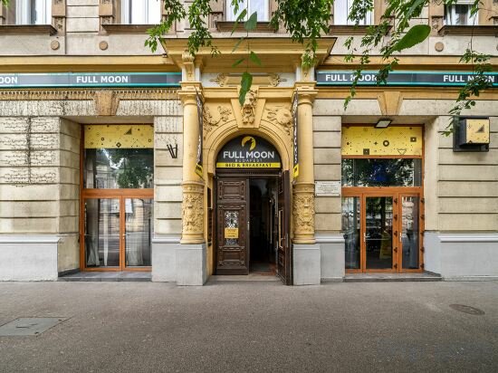 Фото Full Moon Budapest