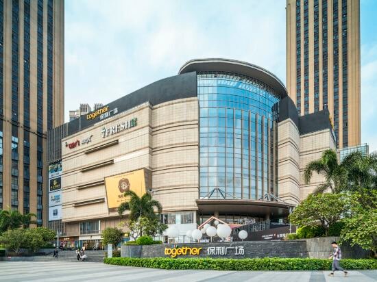 Apartments Angda Pazhou Apartment, Guangzhou, photo