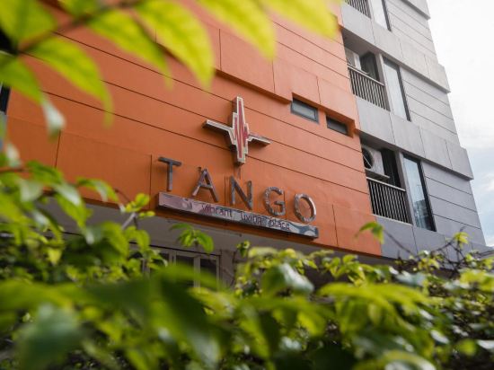Фото Tango Vibrant Living Hotel