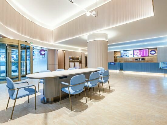 Hotel HanTing Hotel, Wuhan, photo