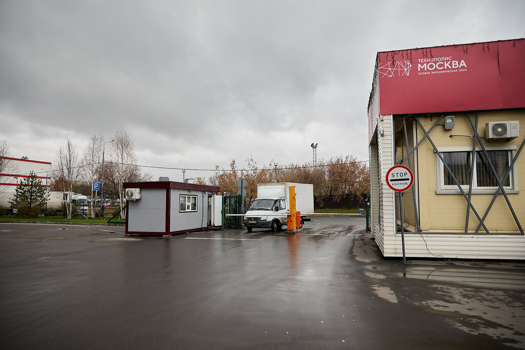 Pass office, security post КПП № 5, Moscow, photo