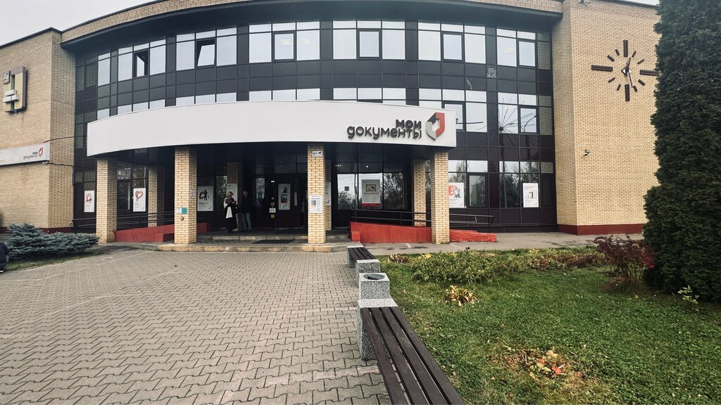 ATM ВТБ, Domodedovo, photo