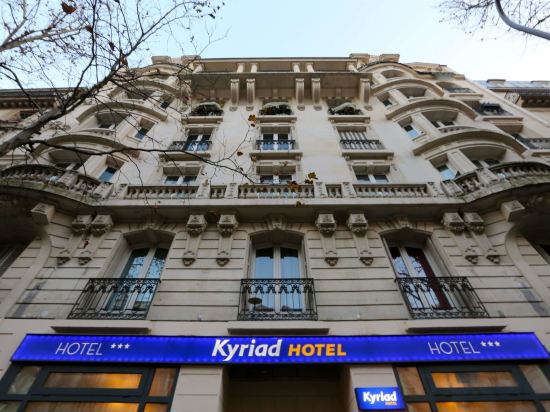 Фото Kyriad Paris 18 Porte de Clignancourt Montmartre