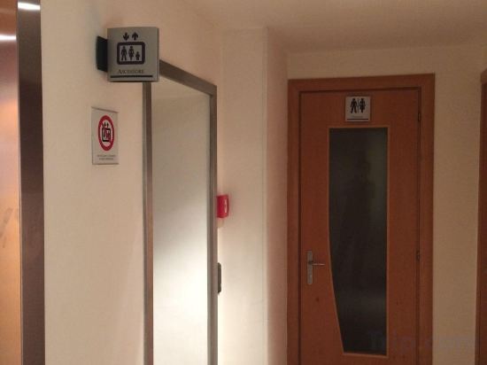 Фото Hotel Franklin Feel The Sound