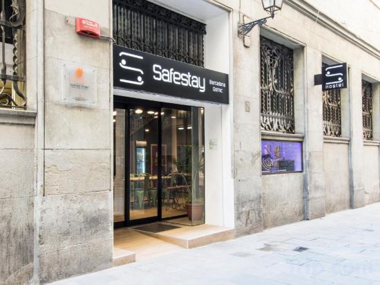 Фото Safestay Barcelona Gothic