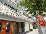 Junyue Apartment (Lo 17- Phan Huy Chu), apartments