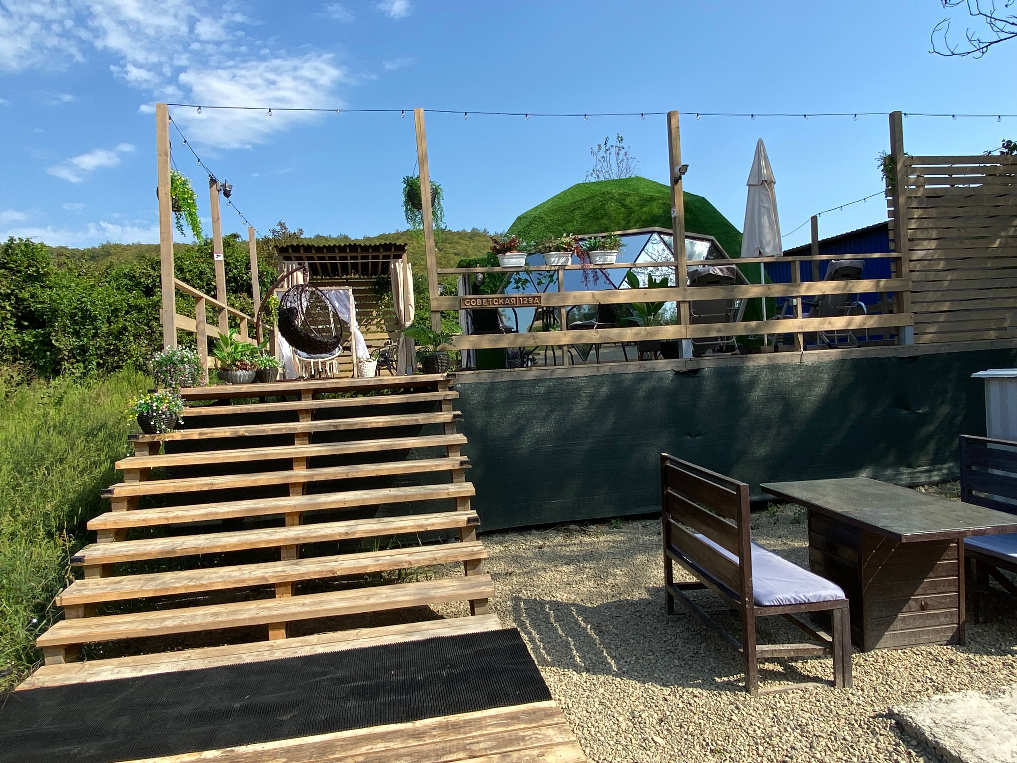 Фото АтмоSfera ЭкоVillage