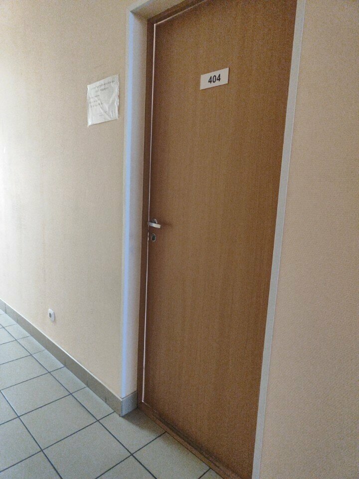 Medical examination Медикус, Barnaul, photo