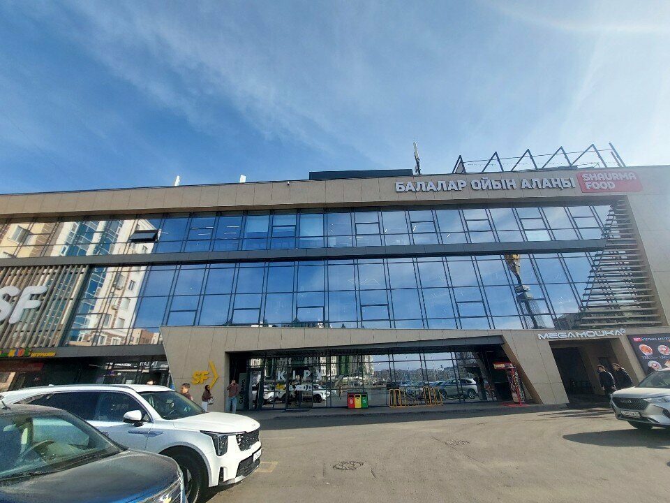 Parcel automat Globbing, Astana, photo