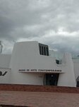 Museum of Contemporary Art of Bogota (Bogotá, Engativá, El Minuto de Dios, Calle 81A, 74B-02), museum