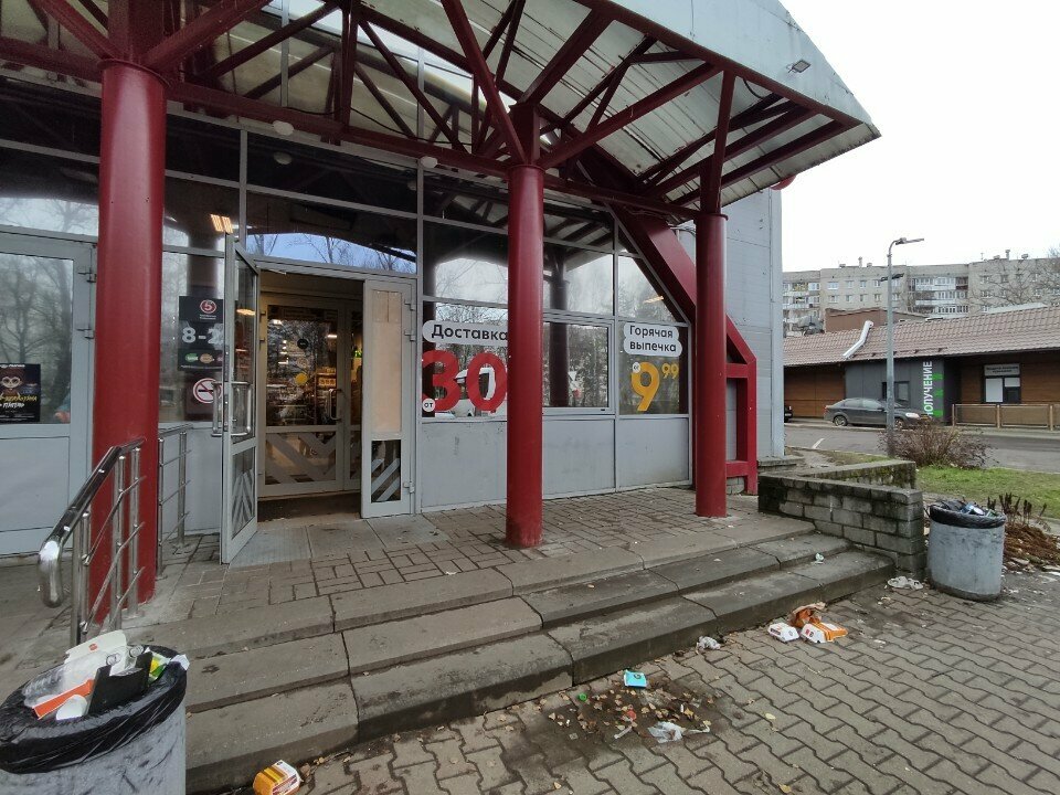 Supermarket Pyatyorochka, Yaroslavl, photo