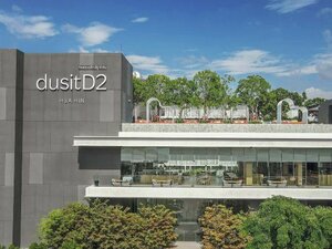 Гостиница DusitD2 Hua Hin