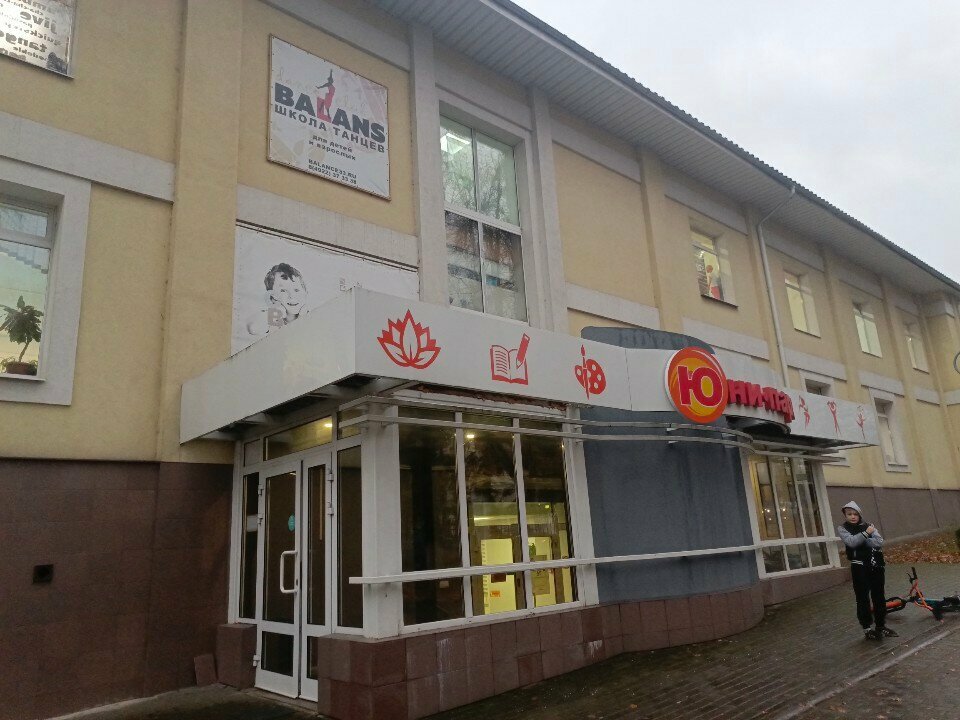 Coffee machine LifeHacker Coffee, Vladimir, photo