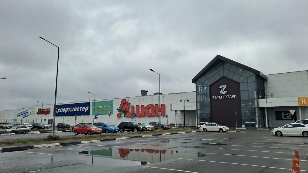 Furniture store Geniuspark, Moscow and Moscow Oblast, photo