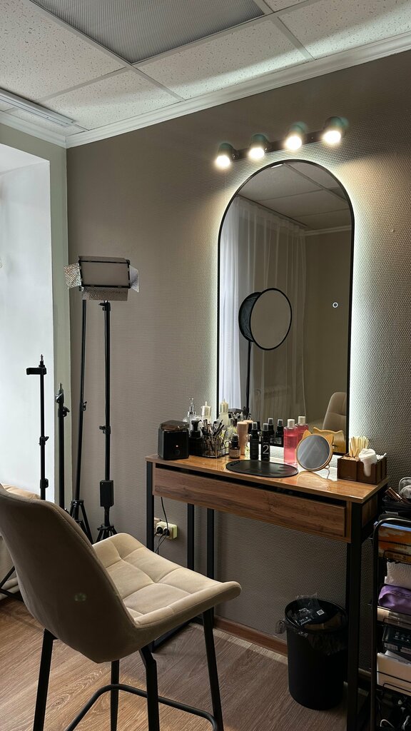 Eyebrow and eyelash salon Makeup and Brows, Moscow, photo