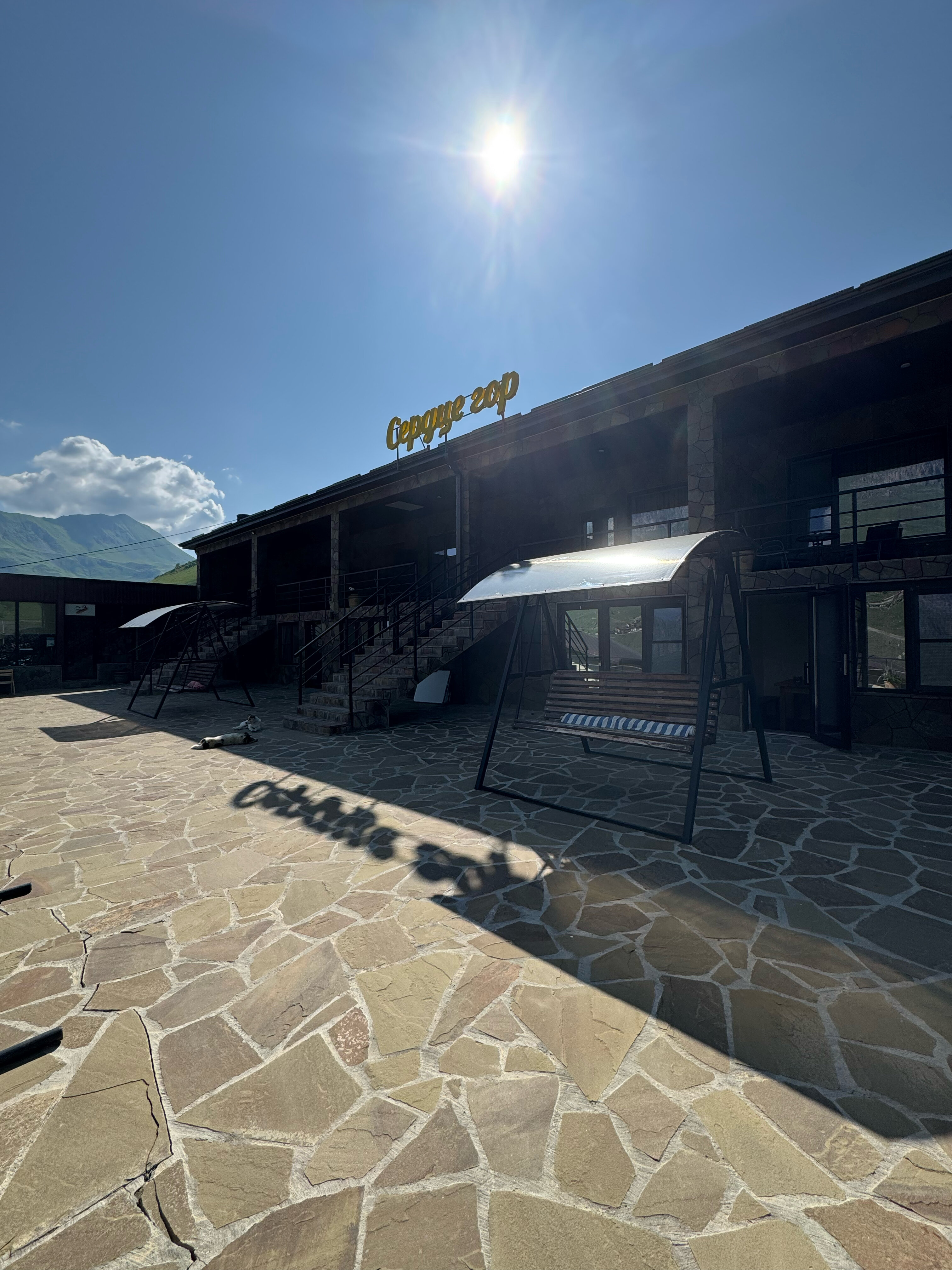 Фото Сердце гор