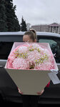 Цветы Мирэли (ulitsa Gagarina, 1), flower shop