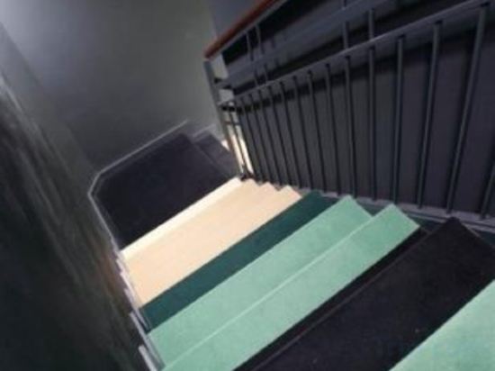 Фото Room Mate Pau