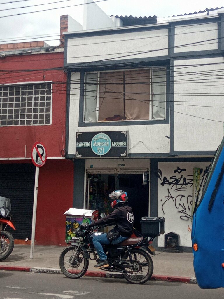 Convenience store Cigarrería Morgan 571, Bogota, photo