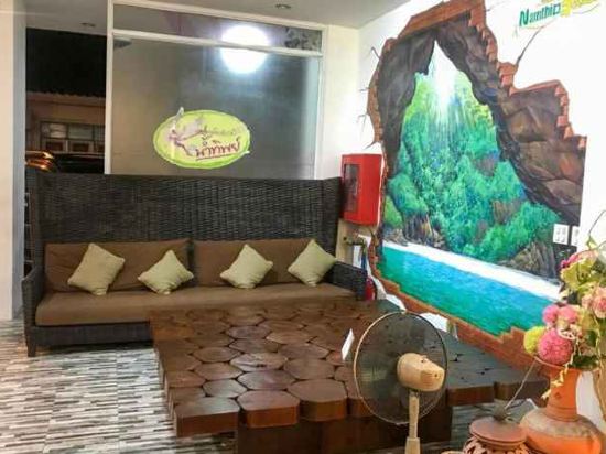 Фото Namthip Residence