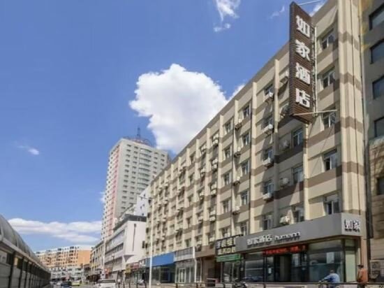 Hotel Elan Hotel, Shenyang, photo