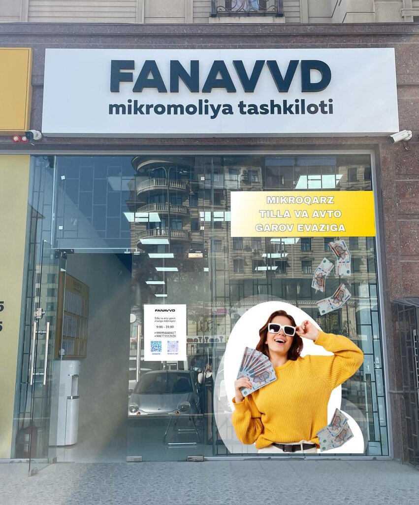 Microfinance institution Fanavvd Microfinance Organization, Tashkent, photo
