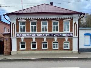 Гранд Елец