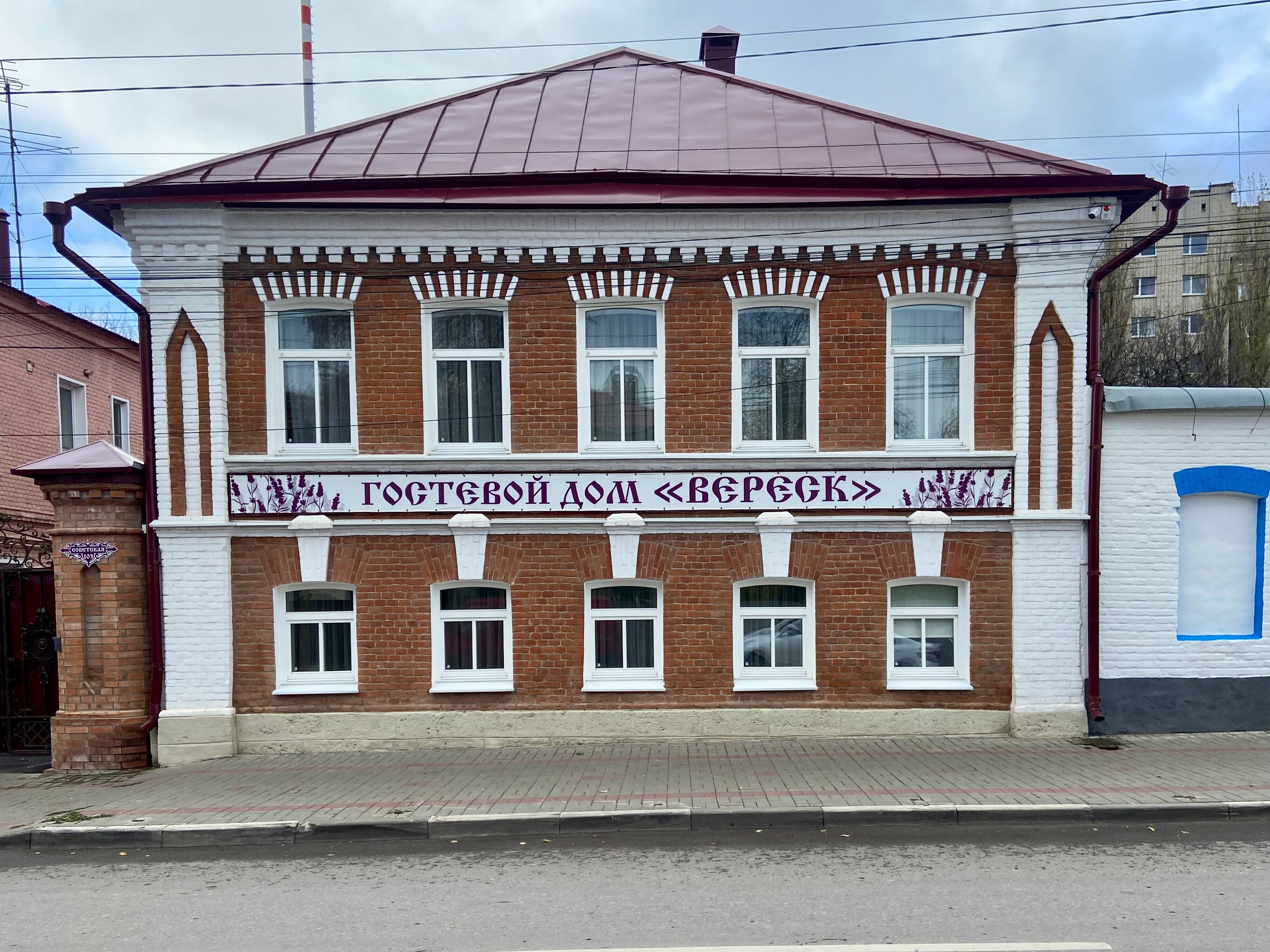 Фото отеля 1