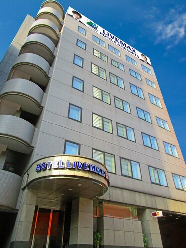 Гостиница Hotel LiVEMAX Sapporo-Ekimae в Префектуре Хоккайдо