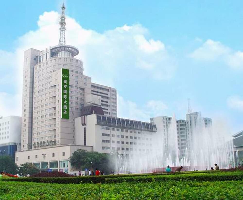 Hotel Aurum International Hotel, Xi'an, photo