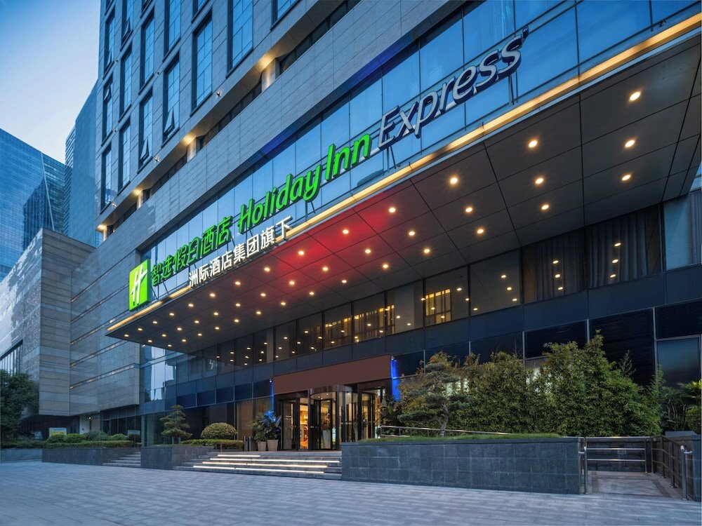 Фото Holiday Inn Express Zhengzhou Zhengdong
