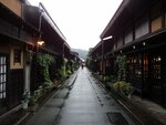 Wat Hotel& SPA Hida Takayama