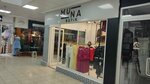 Muna Boutique Tekirdağ (Tekirdag, Suleymanpasa District, Government Avenue, 34), clothing store