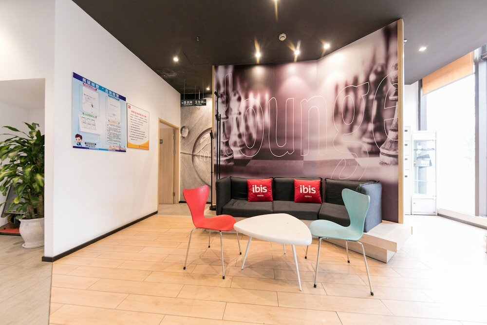 Фото Ibis Shanghai Chengshan Road