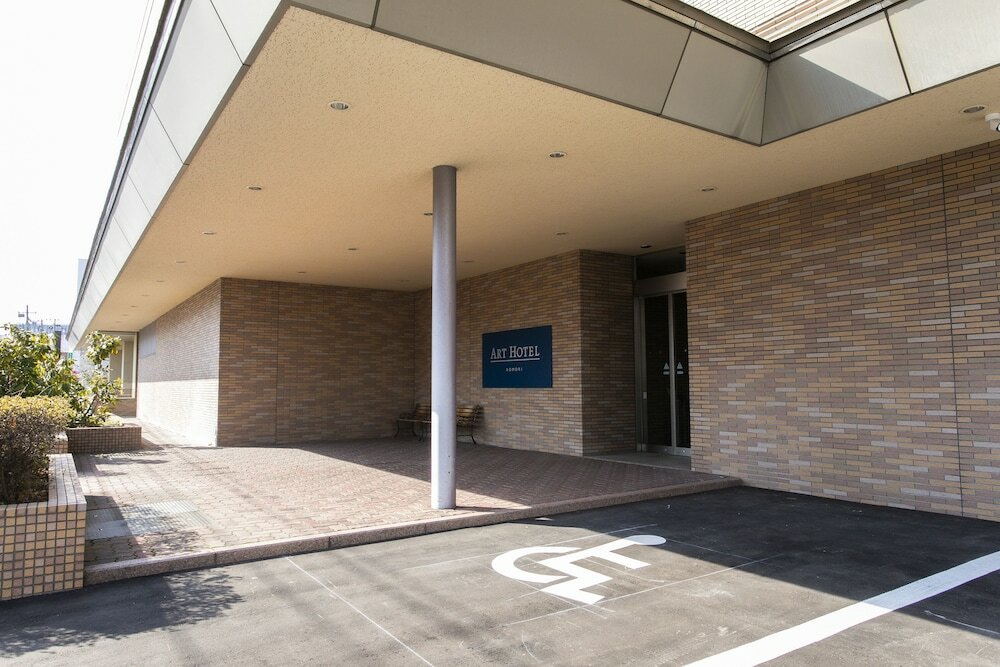 Фото Art Hotel Aomori