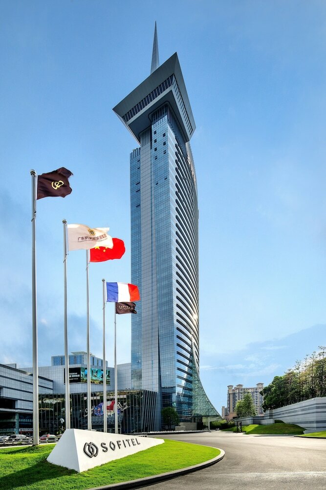 Фото Sofitel Foshan