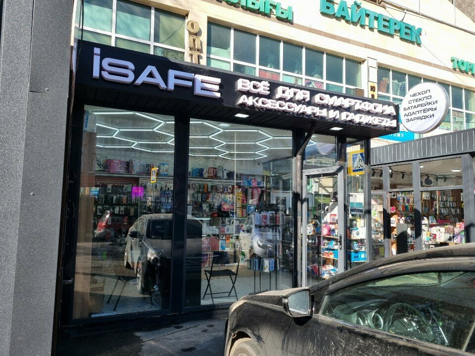 Mobile phone store ISafe, Almaty, photo