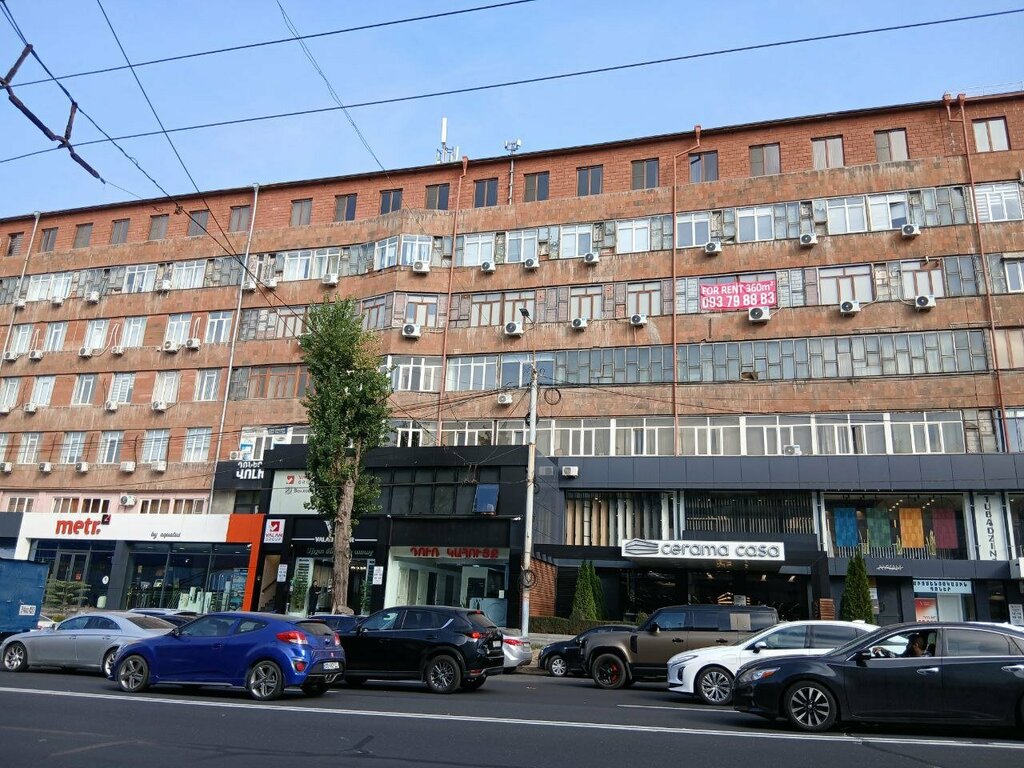 Management company National association of consumers of Ra, Yerevan, photo