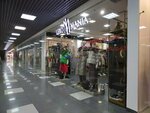 Lero Mania (Oktyabrya Street, вл10), clothing store