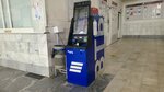 ВТБ (Vokzalnaya Square, 20), atm