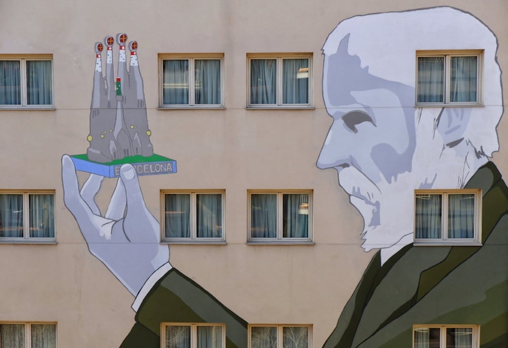 Фото Hotel Sagrada Familia