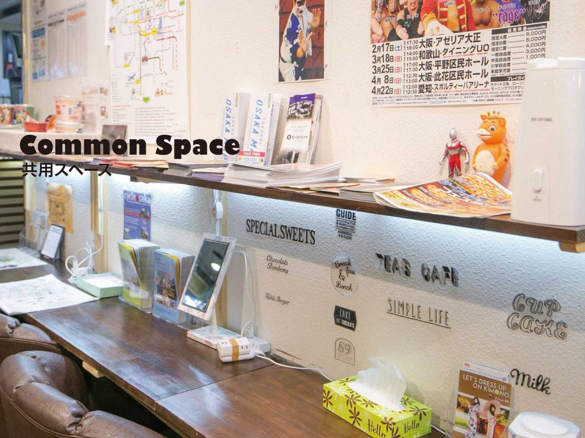 Фото Hotel Raizan North