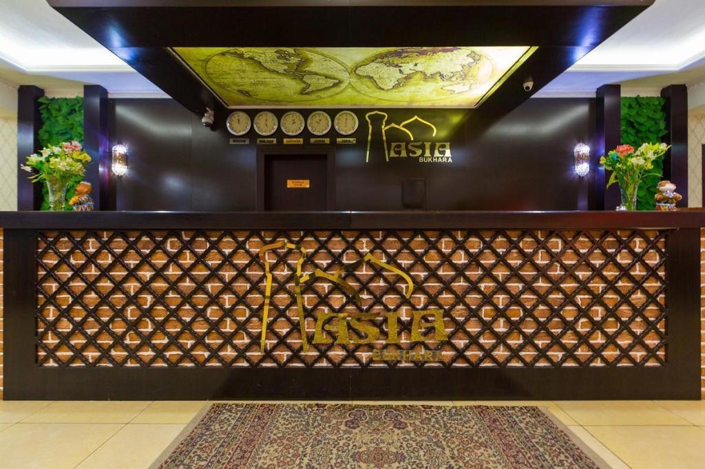 Фото Asia Бухара